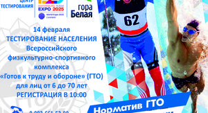 Rect       14.02.17   1