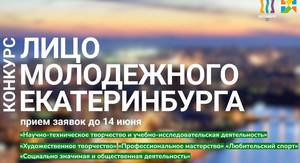 Rect 1.4
