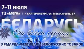 Medium af2e468a6f3566b87b48330150cacebe