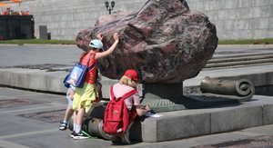 Rect img 1760