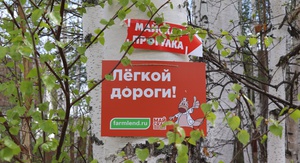 Rect zpg2icmgudq