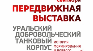 Rect gnmqzwjthfe