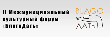 Medium             