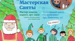 Rect 16.12                 