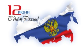 Medium den russia