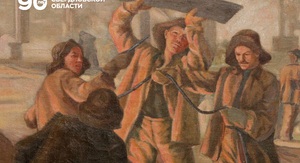 Rect 90                                         