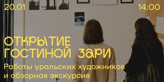 Medium rtraneo 1pg