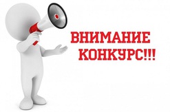 Medium konkurs obschij