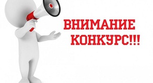 Rect konkurs obschij