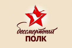 Medium 865652 cu933 622