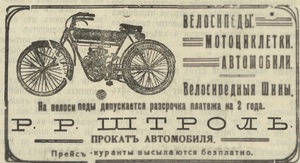Rect 1742acb3d1775f8208d21f061a83eb57 900x 