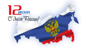 Medium xlarge den russia