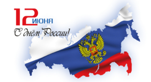 Rect xlarge den russia