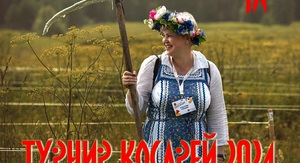 Rect nrravzu84xi