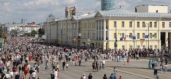 Medium out ekb city day 2024