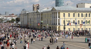 Rect out ekb city day 2024