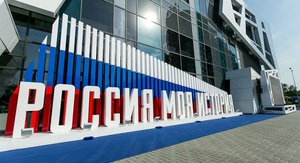 Rect park rossiya moya istoriya ekb08