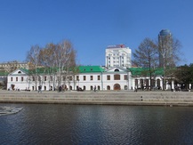 Medium uralskiy tsentr razvitiya dizayna 4