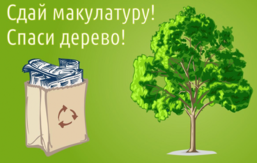 Medium 6c13490b6eefbf33b064fe17c1021c8c