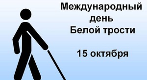 Rect whatsapp image 2021 10 15 at 11.39.33