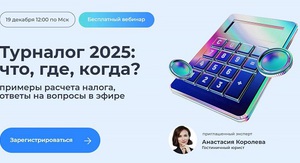 Rect 1f5f857a 31c2 4a90 9e74 1f88f295b194