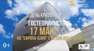 Rect 2025 05 05 09 44 02