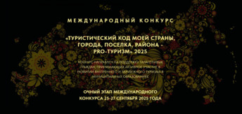 Medium 2025 07 29 10 27 55