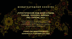 Rect 2025 07 29 10 27 55
