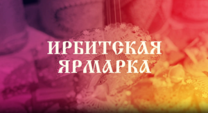 Rect 2025 07 29 12 59 30