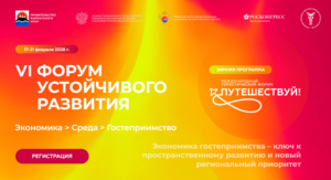Rect 2025 12 16 16 44 59
