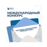 Medium 5424813599642816408