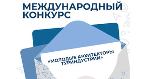 Rect 5424813599642816408