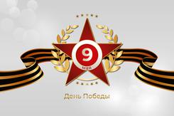 Medium 3799645