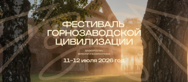 Medium 2026 06 17 10 32 32