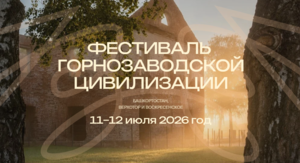 Rect 2026 06 17 10 32 32