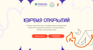 Rect 2026 08 13 09 47 11