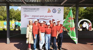 Rect img 20260819 114711
