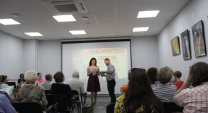 Rect img 1105