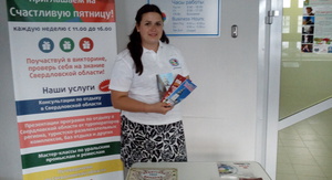 Rect img 20160805 162016 1 