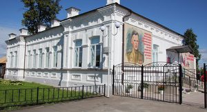 Rect img 3484