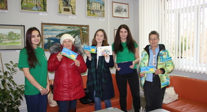 Rect img 3161