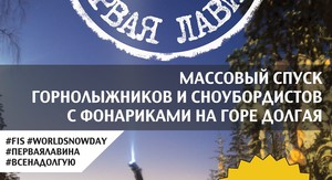 Rect        2017  2 