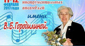 Rect        33