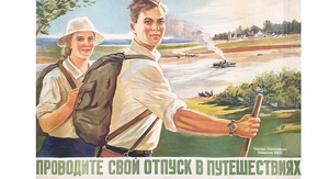 Rect 05