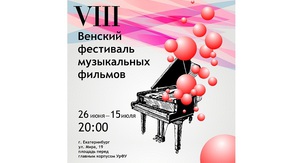 Rect vf 8 avatarka 03