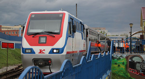Rect 4 536