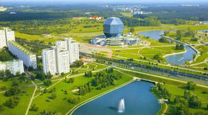 Medium minsk