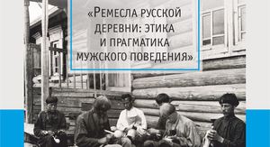 Rect        16