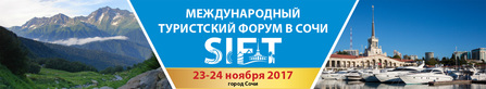 Great square logo sift full