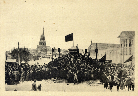 Great square       1  1 